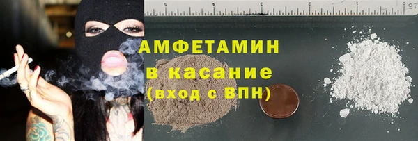 дмт Абинск